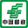 China Post Tracking