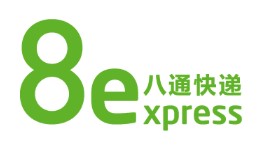 8express Tracking