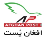 Afghan Post Tracking