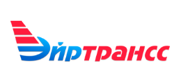 ЭйрТрансс Tracking