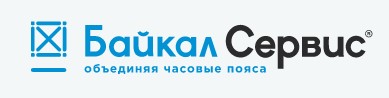 Байкал Сервис Tracking
