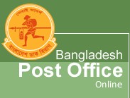 Bangladesh Post Tracking