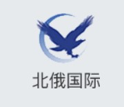 BE Logistics Tracking