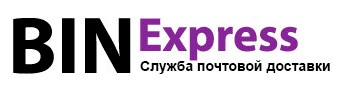 BIN Express Tracking