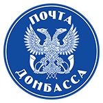Почта Донбаса Tracking