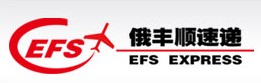 EFS Express Tracking