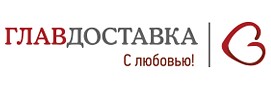 Главдоставка Tracking