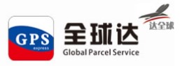 Global Parcel Service Tracking