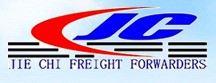 Jie Chi Freight Forwarders Tracking