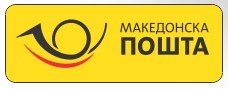 Macedonia Post Tracking
