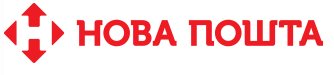 Нова Пошта (внутренняя) Tracking