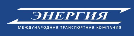 Энергия Tracking