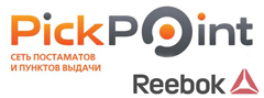 Reebok (Pickpoint) Tracking