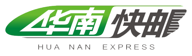 Southern China Express Tracking