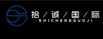 Shicheng Logistics Tracking