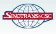 Sinotrans Tracking