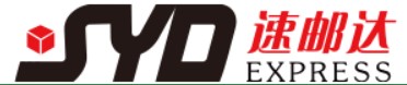 SYD Express Tracking