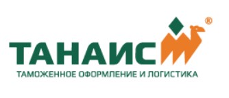 Танаис Tracking