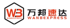 Wanbexpress Tracking