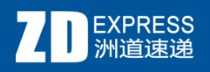 ZD Express Tracking
