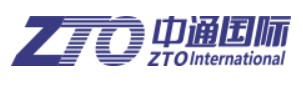 ZTO International Express Tracking